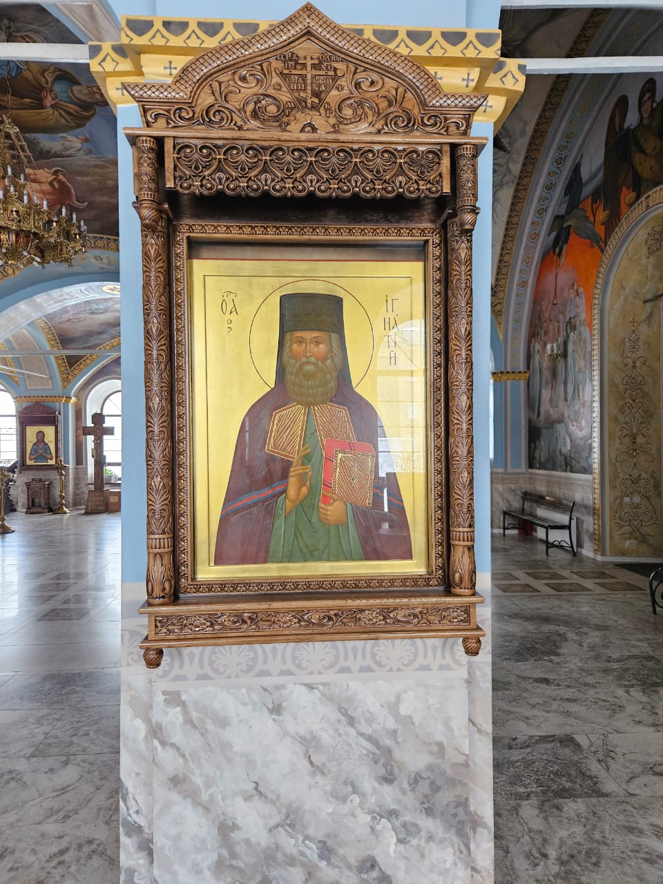 Апостольский ряд в работе